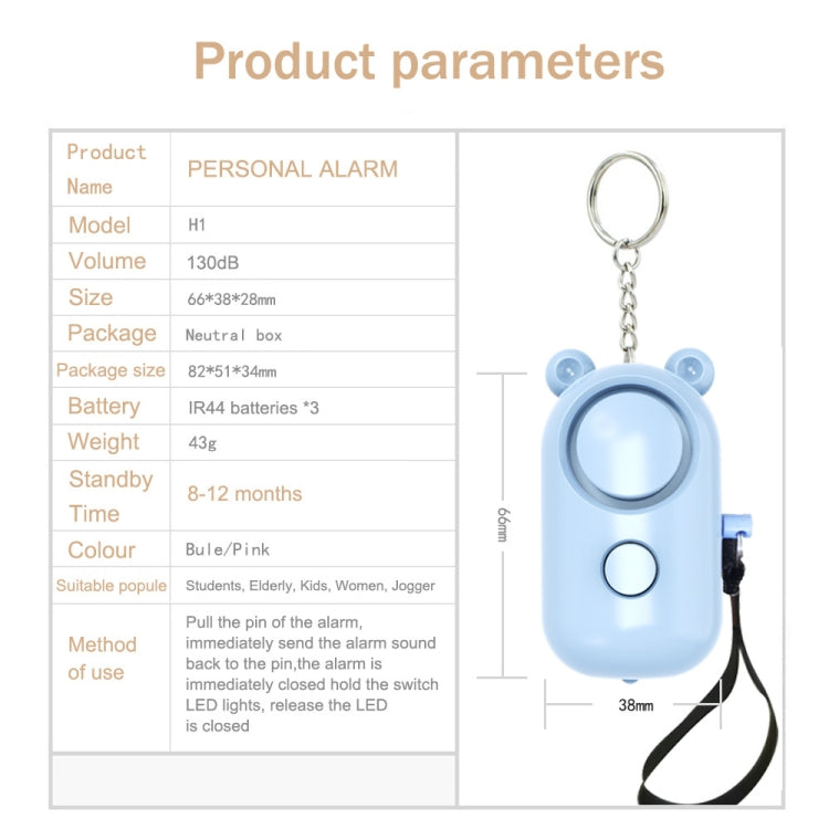 130dB LED Personal Alarm Pull Ring Outdoor Self-defense Products, Bear Style (Light Blue), Bear Style (Pink), Bear Style (Blue), Bear Style (Purple), Bear Style (Orange), Bear Style (Green)