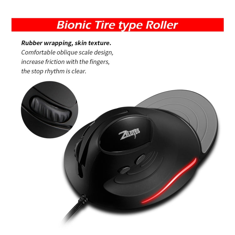 ZELOTES T30 6-keys Vertical Grip Detachable Ergonomic Wired Mouse, T30