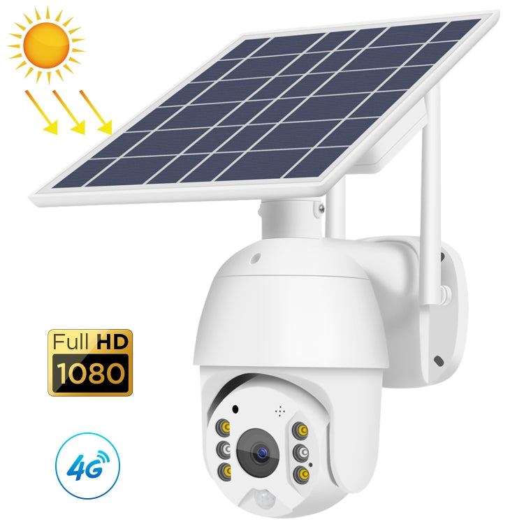 T16 1080P Full HD 4G (US Version) Network Monitoring Solar Powered Camera, Support PIR + Radar Alarm, Night Vision, Two Way Audio, TF Card, 4G (US Version)