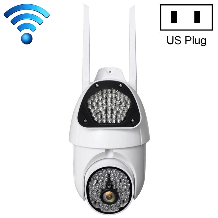 QX37 1080P WiFi High-definition Surveillance Camera Outdoor Dome Camera, Support Night Vision & Two-way Voice & Motion Detection, QX37