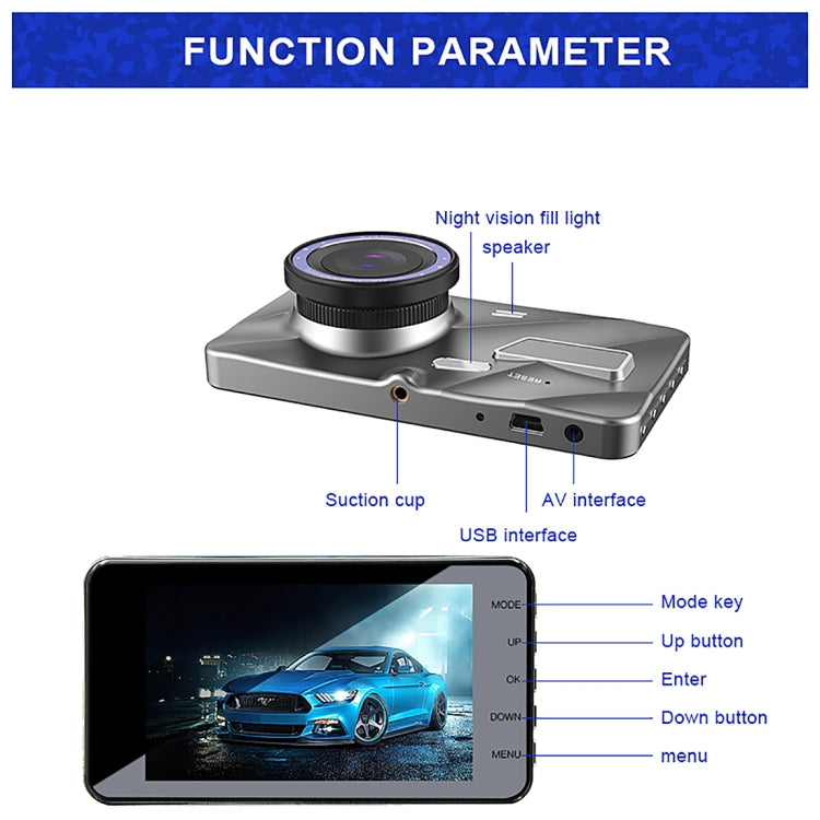 J20-1 2.5D 4 inch 170 Degrees Wide Angle Full HD 1080P Video Car DVR, Support TF Card / Motion Detection / Loop Recording, J20-1