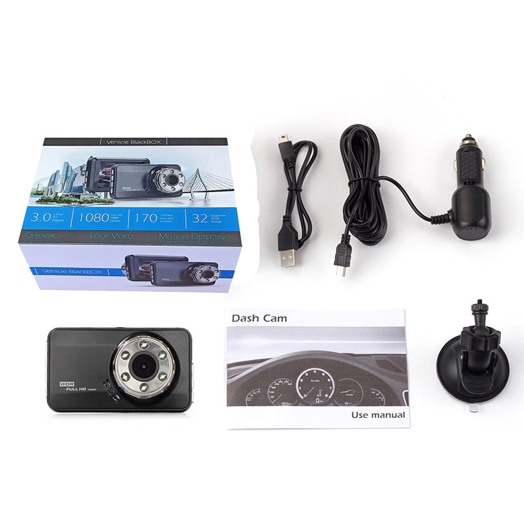 T638 Car DVR USB Hidden Driving Recorder HD Night Vision Reversing Video Monitor, T638