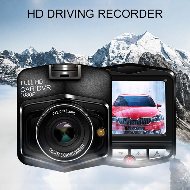 2.2 inch Car 480P Single Recording Shield Driving Recorder DVR Support Parking Monitoring / Loop Recording (Black), 2.2 inch