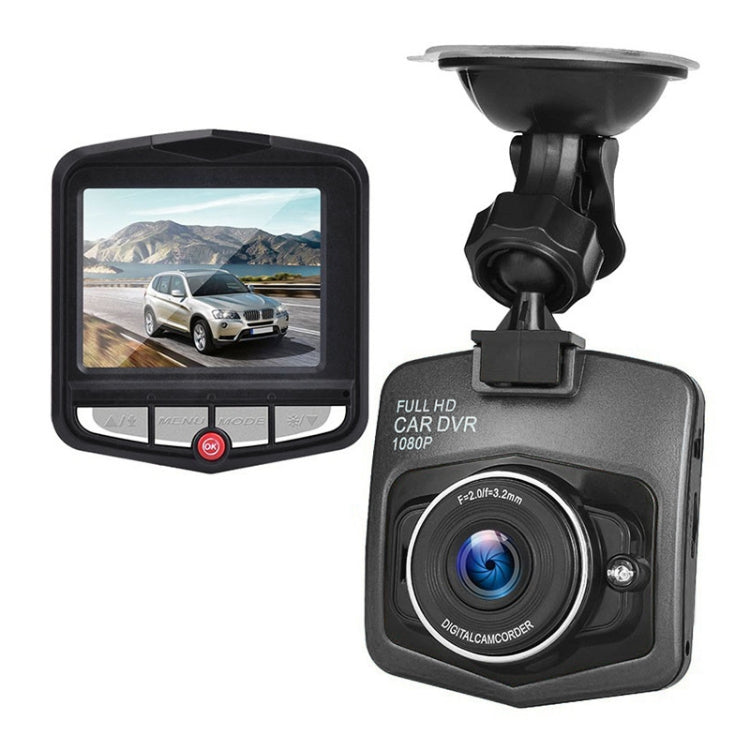 2.2 inch Car 480P Single Recording Shield Driving Recorder DVR Support Parking Monitoring / Loop Recording (Black), 2.2 inch