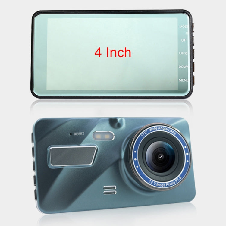 4 inch Car 2.5D HD 1080P Dual Recording Driving Recorder DVR Support Parking Monitoring / Loop Recording, 4 inch 2.5D