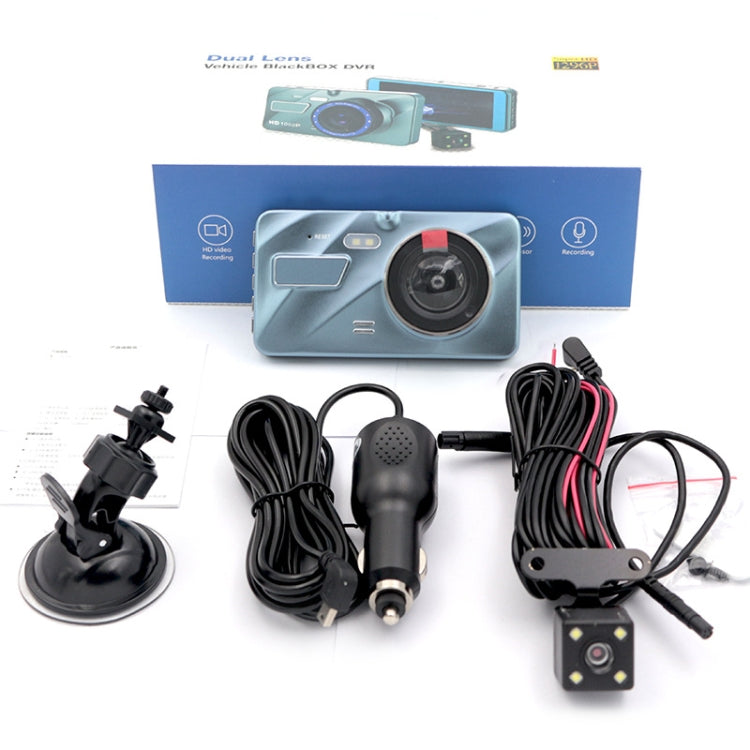 4 inch Car 2.5D HD 1080P Dual Recording Driving Recorder DVR Support Parking Monitoring / Loop Recording, 4 inch 2.5D