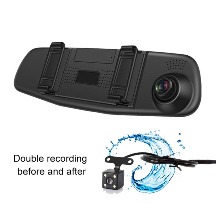 VS6 Car 4.3-inch Dual-lens HD Night Vision Driving Recorder Support Parking Monitoring / Motion Detection, VS6 4.3 inch