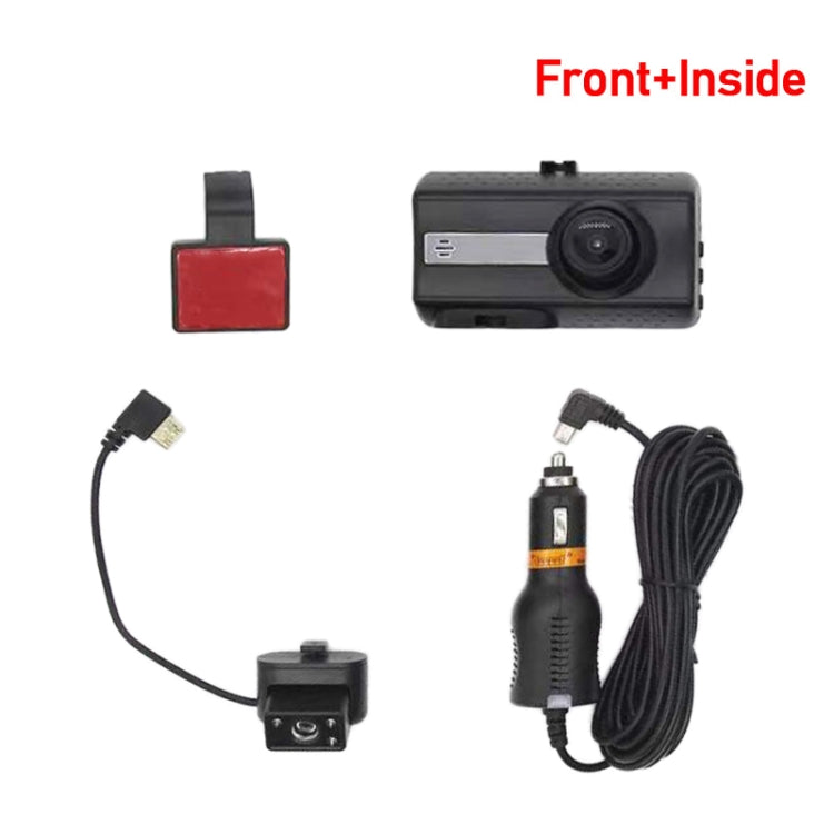 Front and Inner Dual Camera HD Infrared Night Vision Car Dash Cam Driving Recorder, Front and Inner