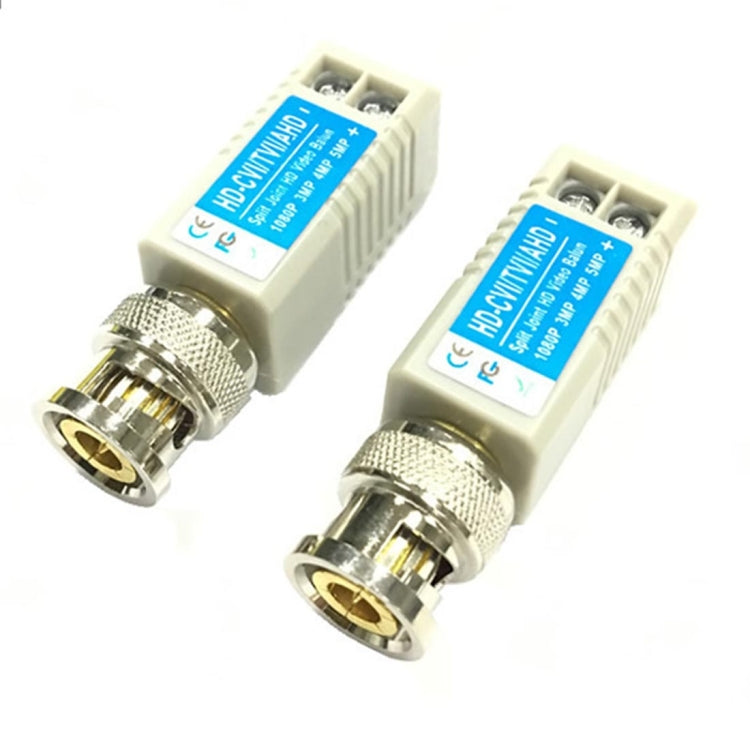 2 PCS Anpwoo 100B Upgrade Version Screw-type Coaxial HD-CVI/AHD/CVI 1CH Passive Transceiver Video Balun, Screw-type Coaxial