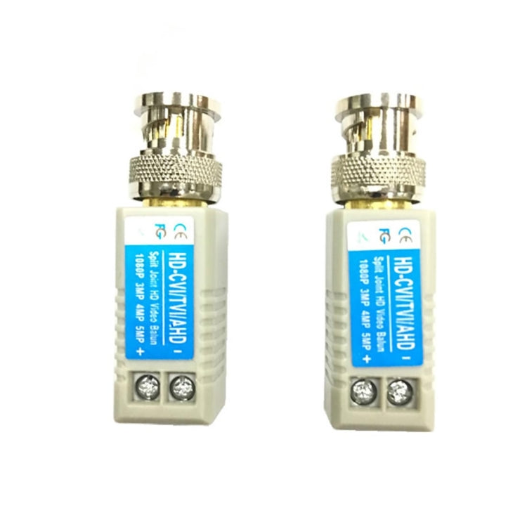 2 PCS Anpwoo 100B Upgrade Version Screw-type Coaxial HD-CVI/AHD/CVI 1CH Passive Transceiver Video Balun, Screw-type Coaxial