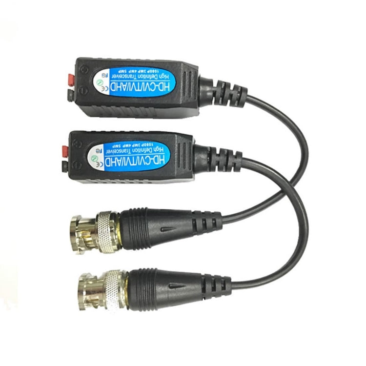 2 PCS Anpwoo 200TC Screwless-type Video Balun HD-CVI/AHD/TVI 1CH Passive Transceiver, 200TC