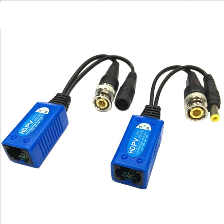 2 PCS Anpwoo 500PV Spliceable 2 in 1 Power + Video Balun HD-CVI/AHD/TVI Passive Twisted Transceiver, 500PV