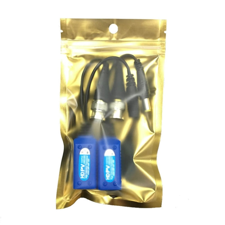 2 PCS Anpwoo 500PV Spliceable 2 in 1 Power + Video Balun HD-CVI/AHD/TVI Passive Twisted Transceiver, 500PV