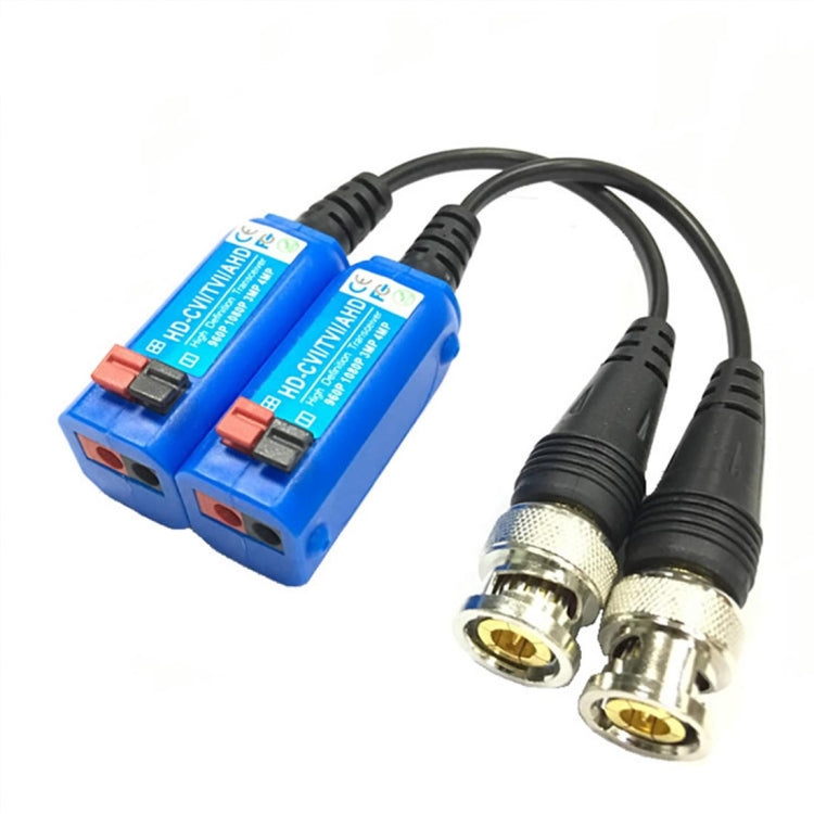 2 PCS Anpwoo 800C Spliceable Top Press Screwless-type Video Balun HD-CVI/AHD/HDVI 1CH Passive Transceiver, Passive Transceiver