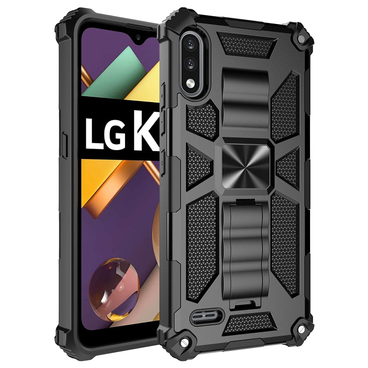 Shockproof TPU + PC Magnetic Protective Case with Holder, For LG K22