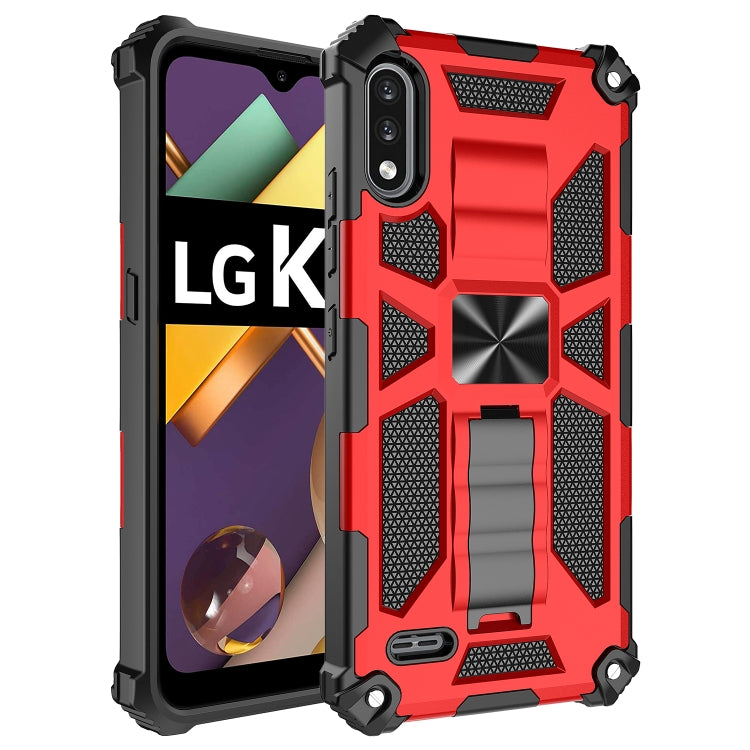 Shockproof TPU + PC Magnetic Protective Case with Holder, For LG K22