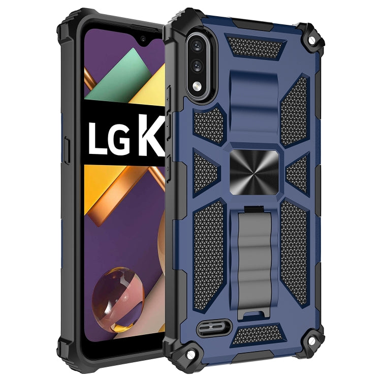 Shockproof TPU + PC Magnetic Protective Case with Holder, For LG K22