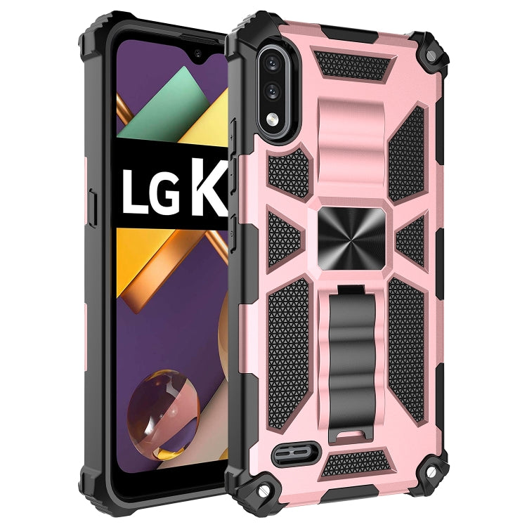 Shockproof TPU + PC Magnetic Protective Case with Holder, For LG K22