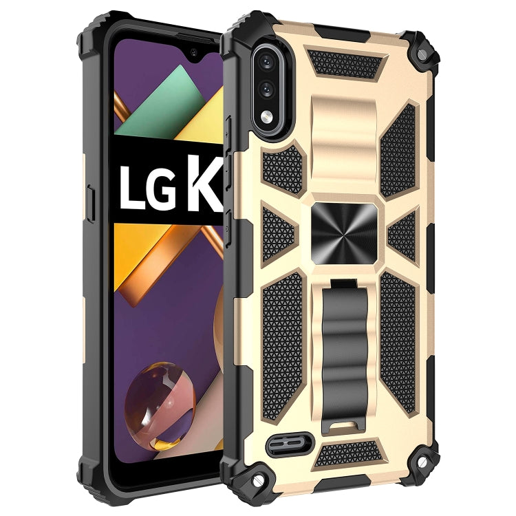 Shockproof TPU + PC Magnetic Protective Case with Holder, For LG K22