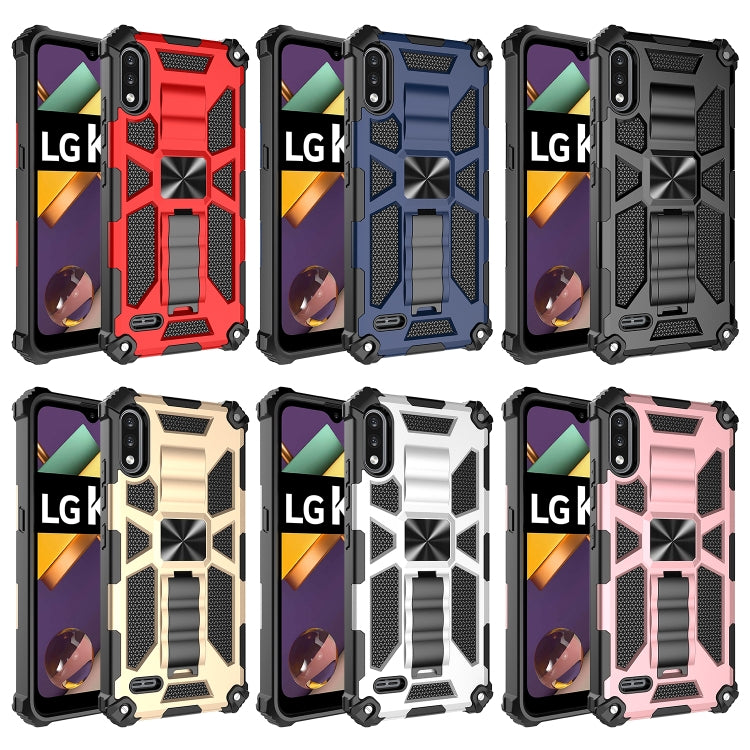 Shockproof TPU + PC Magnetic Protective Case with Holder, For LG K22