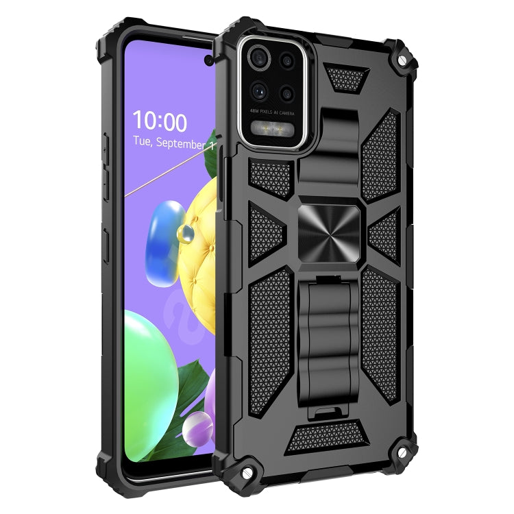 Shockproof TPU + PC Magnetic Protective Case with Holder, For Samsung Galaxy A42 5G, For LG K53