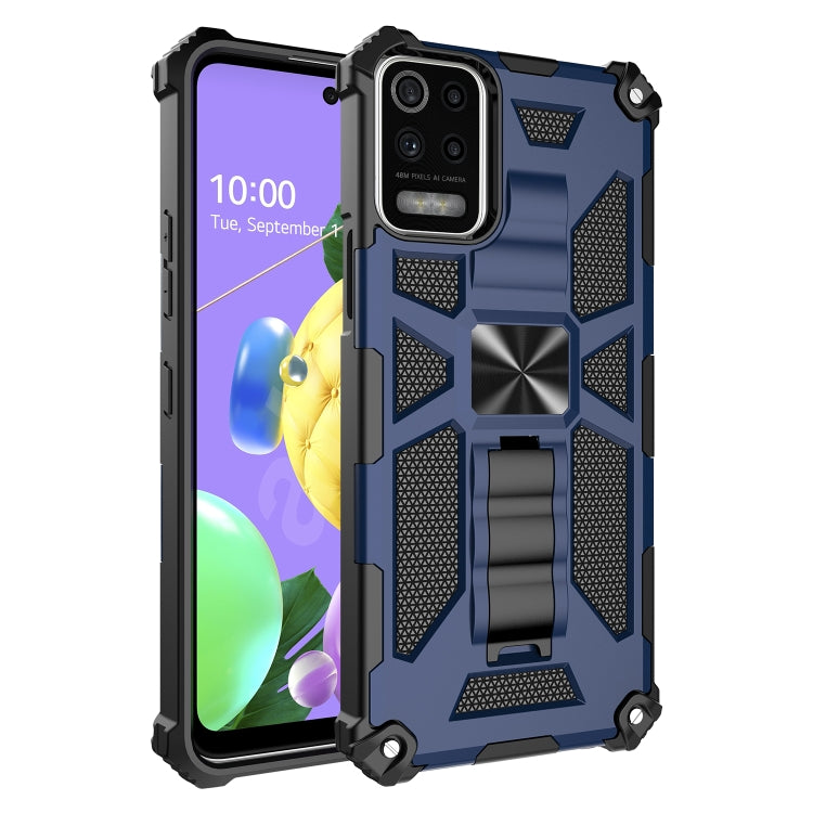 Shockproof TPU + PC Magnetic Protective Case with Holder, For Samsung Galaxy A42 5G, For LG K53