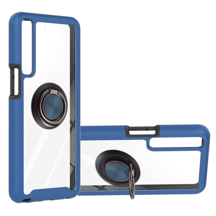 Starry Sky Solid Color Series Shockproof PC + TPU Protective Case with Ring Holder & Magnetic Function