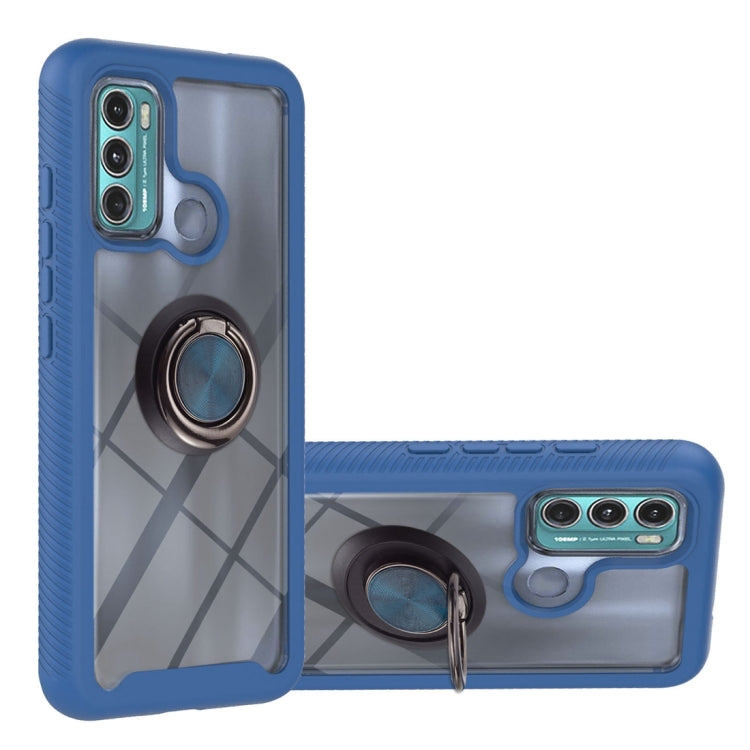 Starry Sky Solid Color Series Shockproof PC + TPU Protective Case with Ring Holder & Magnetic Function
