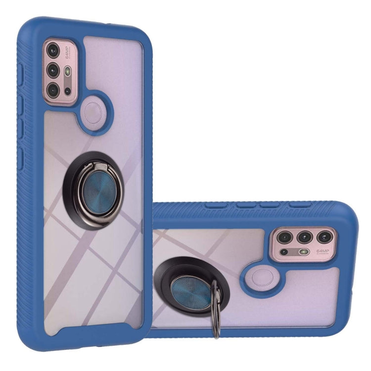 Starry Sky Solid Color Series Shockproof PC + TPU Protective Case with Ring Holder & Magnetic Function