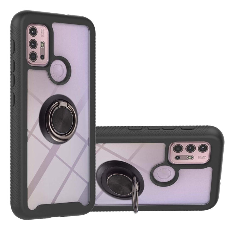 Starry Sky Solid Color Series Shockproof PC + TPU Protective Case with Ring Holder & Magnetic Function