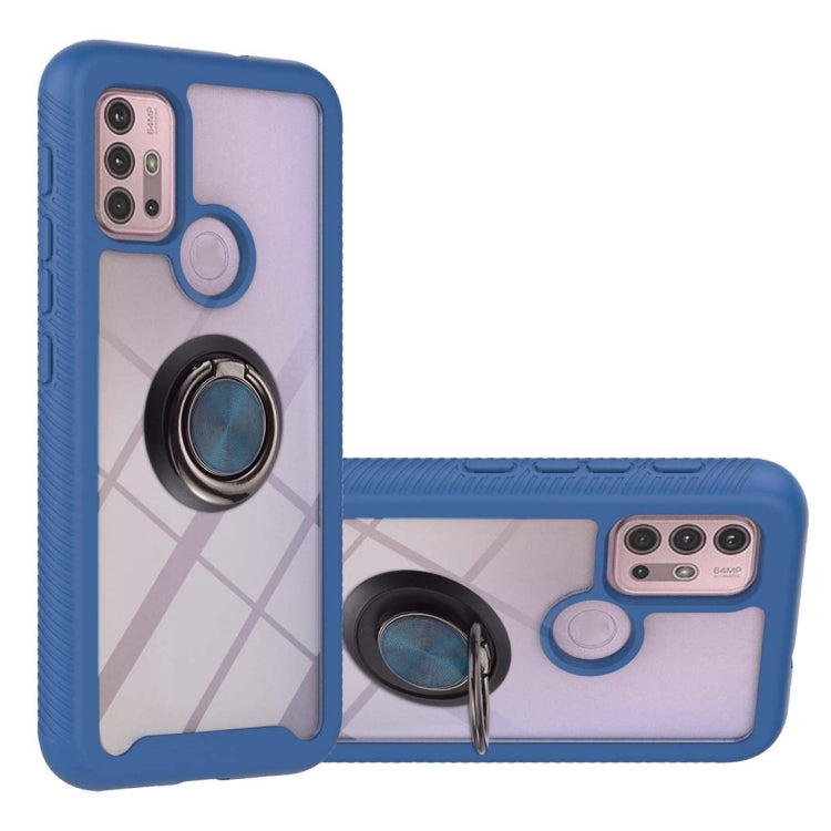 Starry Sky Solid Color Series Shockproof PC + TPU Protective Case with Ring Holder & Magnetic Function