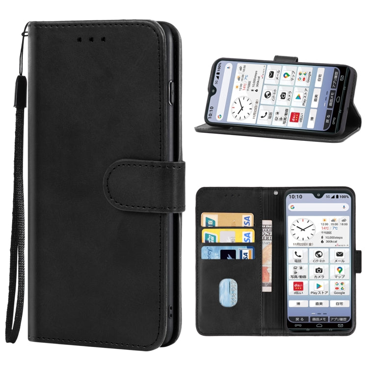 Leather Phone Case, For Huawei Mate 40E 4G, For Huawei Mate 40E 5G, For Kyocera Android One S8, For Kyocera Basio 4, For Kyocera KY-51B, For Lenovo Legion Duel 2, For LG Fortune 3