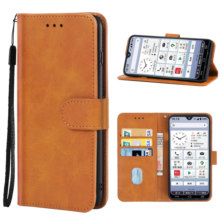 Leather Phone Case, For Huawei Mate 40E 4G, For Huawei Mate 40E 5G, For Kyocera Android One S8, For Kyocera Basio 4, For Kyocera KY-51B, For Lenovo Legion Duel 2, For LG Fortune 3