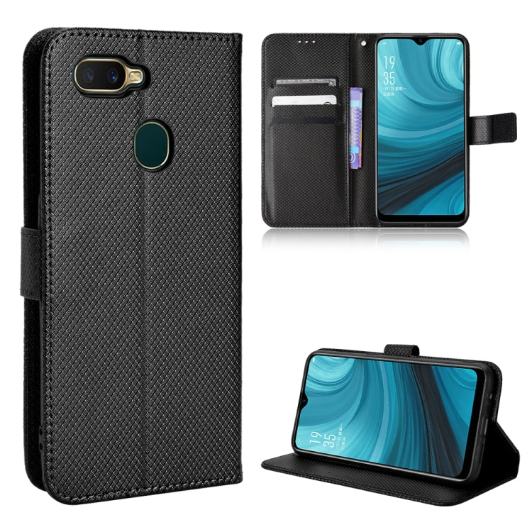 Diamond Texture Leather Phone Case