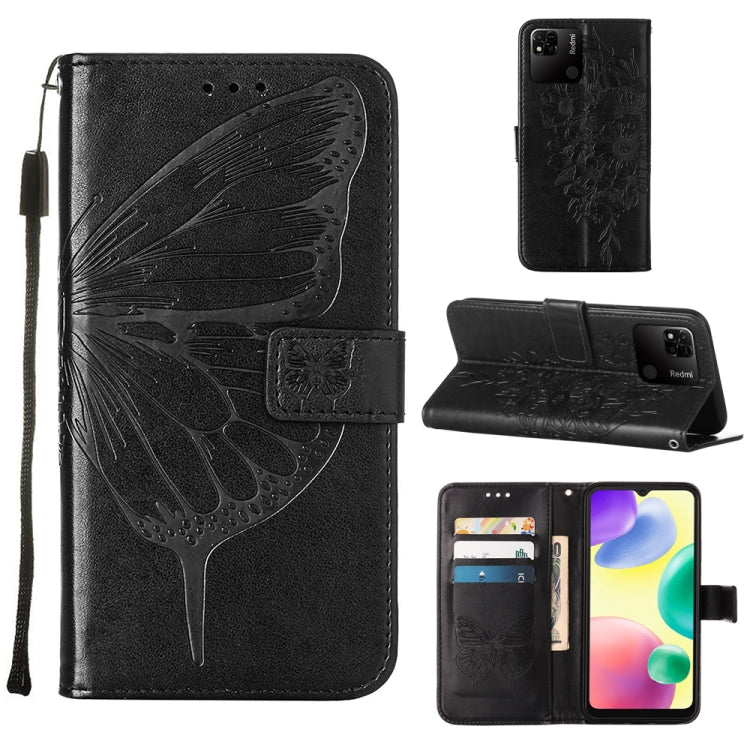 Embossed Butterfly Leather Phone Case, For Sony Xperia 10 IV, For Sony Xperia ACE III, For Xiaomi Redmi 10A, For Samsung Galaxy M33 5G