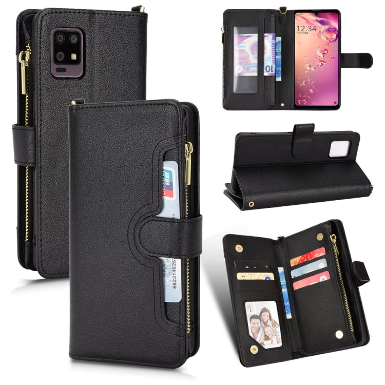Litchi Texture Zipper Leather Phone Case, For Doogee S86 / S86 Pro, For Doogee S88 Pro / S88 Plus, For Doogee X96 Pro, For Sharp Aquos Zero6 / Aquos Air