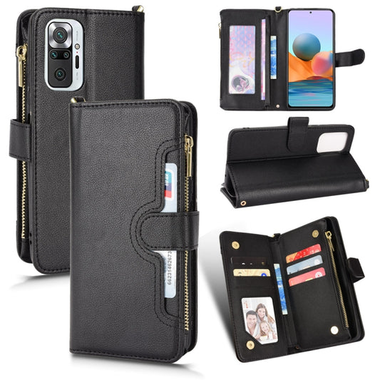 Litchi Texture Zipper Leather Phone Case, For Xiaomi Redmi Note 10 Pro / 10 Pro Max 4G, For Xiaomi Redmi Note 10 4G / Note 10S, For Nokia XR20, For Sony Xperia 5 III