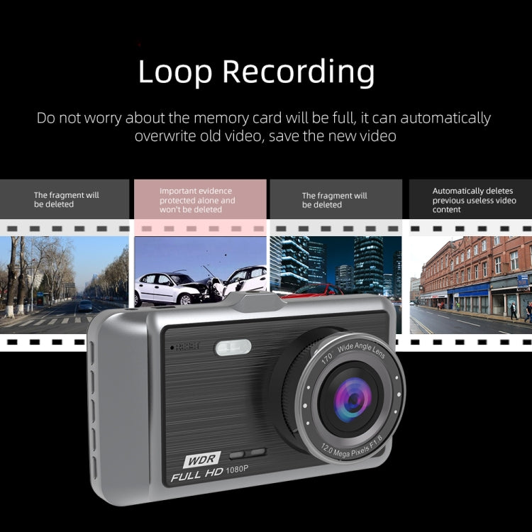 Anytek A60 Car 4 inch IPS Screen HD 1080P 170 Degree Wide Angle Dual Camera ADAS Driving Recorder, A60