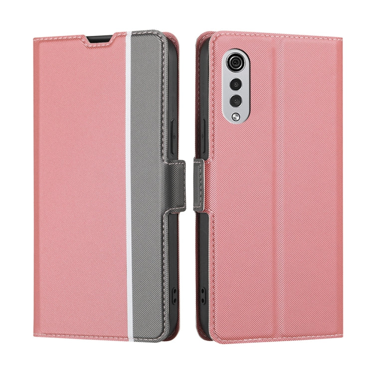 Twill Texture Side Button Leather Phone Case, For LG K52, For LG Velvet