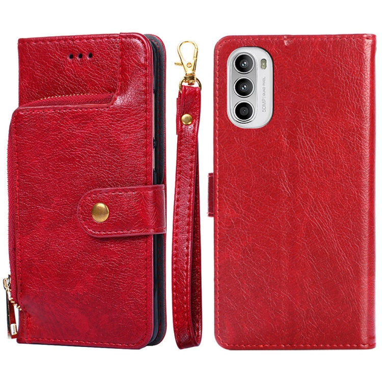 Zipper Bag Leather Phone Case, For Motorola Moto E32, For Motorola Edge 30 Pro, For OPPO A36/A76 4G Global, For Motorola Edge 30, For OPPO A57 5G 2022/Realme Q5i, For Motorola Moto G22, For OPPO A95 5G, For Motorola Moto G52 4G/Moto G82 5G