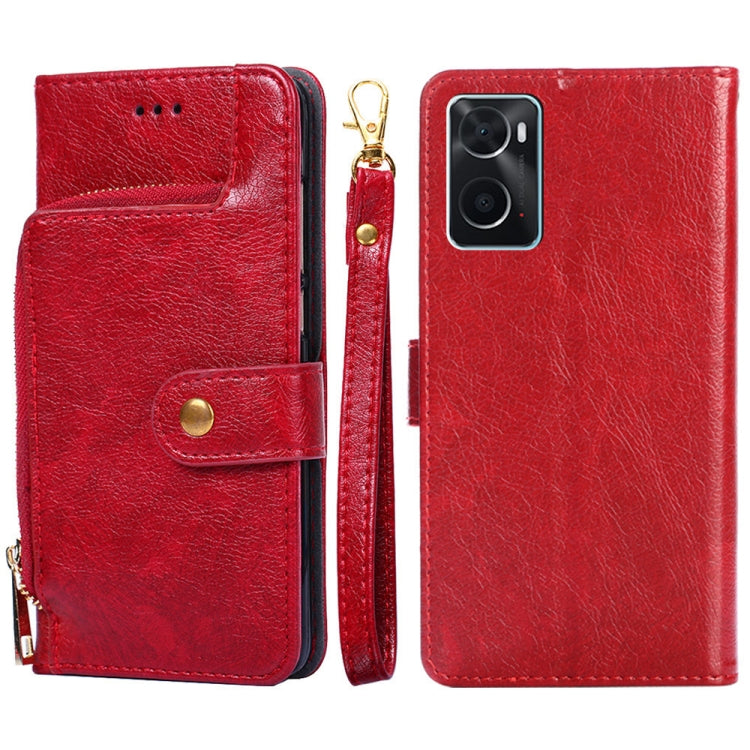 Zipper Bag Leather Phone Case, For Motorola Moto E32, For Motorola Edge 30 Pro, For OPPO A36/A76 4G Global, For Motorola Edge 30, For OPPO A57 5G 2022/Realme Q5i, For Motorola Moto G22, For OPPO A95 5G, For Motorola Moto G52 4G/Moto G82 5G