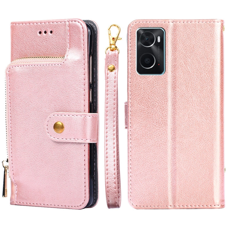 Zipper Bag Leather Phone Case, For Motorola Moto E32, For Motorola Edge 30 Pro, For OPPO A36/A76 4G Global, For Motorola Edge 30, For OPPO A57 5G 2022/Realme Q5i, For Motorola Moto G22, For OPPO A95 5G, For Motorola Moto G52 4G/Moto G82 5G