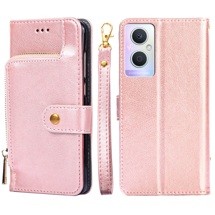 Zipper Bag Leather Phone Case, For Motorola Moto E32, For Motorola Edge 30 Pro, For OPPO A36/A76 4G Global, For Motorola Edge 30, For OPPO A57 5G 2022/Realme Q5i, For Motorola Moto G22, For OPPO A95 5G, For Motorola Moto G52 4G/Moto G82 5G