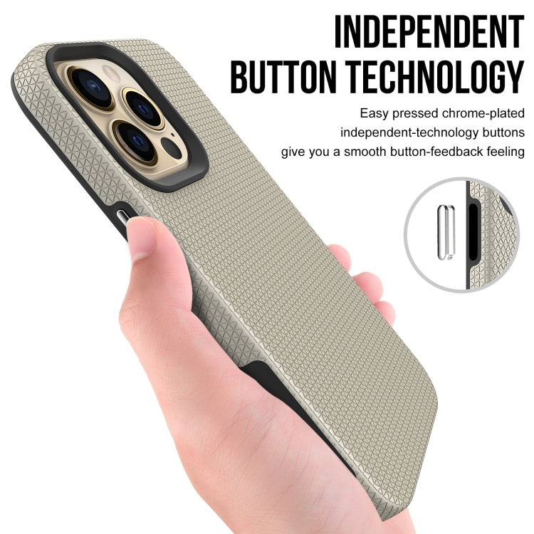 Triangle Armor Texture Phone Case, For iPhone 14 Pro Max, For iPhone 14 Pro, For iPhone 14 Plus, For iPhone 14