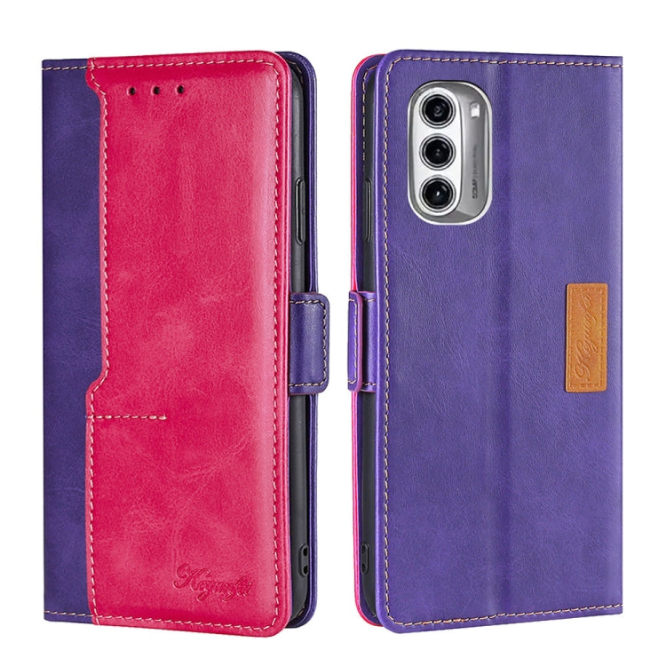 Contrast Color Side Buckle Leather Phone Case
