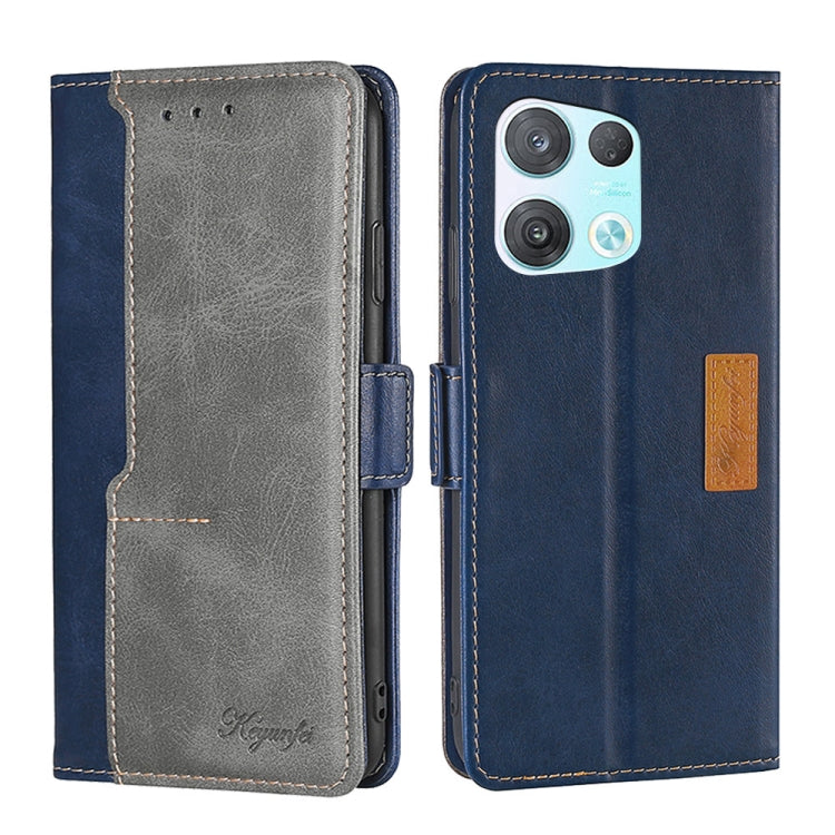 Contrast Color Side Buckle Leather Phone Case, For OPPO Reno6 Pro+ 5G, For OPPO Reno8 5G, For OPPO Reno8 Pro 5G, For OPPO Reno8 Pro+ 5G, For OPPO Realme 8i