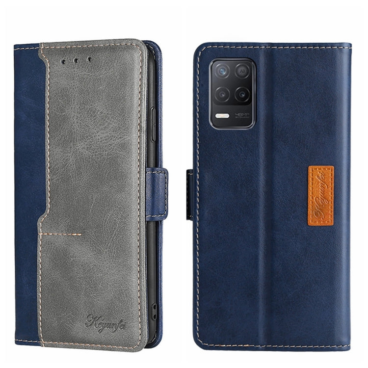 Contrast Color Side Buckle Leather Phone Case, For OPPO Realme GT Neo2 5G, For OPPO Realme GT Master/Realme Q3 Pro Carnival, For OPPO Realme Narzo 50A, For OPPO Realme V13 5G, For vivo S10/S10 Pro