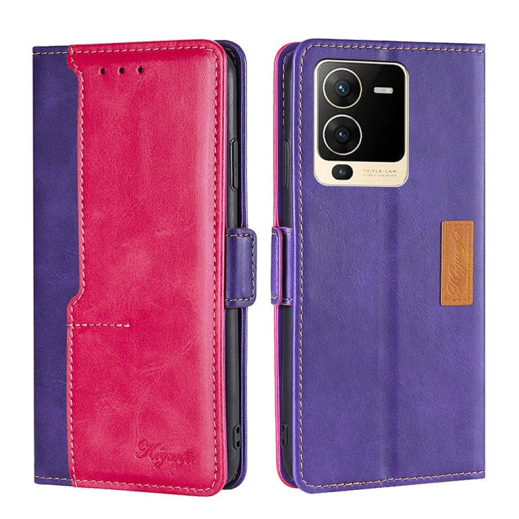 Contrast Color Side Buckle Leather Phone Case, For vivo S15 5G, For vivo S15 Pro 5G, For vivo S15E 5G/T1 Snapdragon 778G, For vivo V21 4G/V21 5G, For vivo X60 Pro Global/X60 Curved Screen