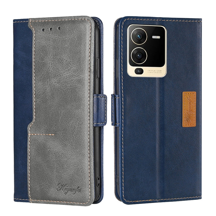 Contrast Color Side Buckle Leather Phone Case, For vivo S15 5G, For vivo S15 Pro 5G, For vivo S15E 5G/T1 Snapdragon 778G, For vivo V21 4G/V21 5G, For vivo X60 Pro Global/X60 Curved Screen