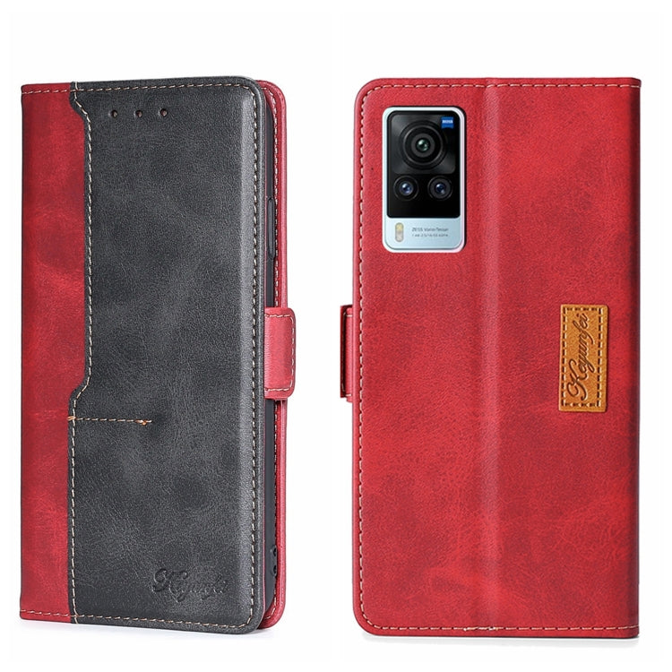 Contrast Color Side Buckle Leather Phone Case, For vivo S15 5G, For vivo S15 Pro 5G, For vivo S15E 5G/T1 Snapdragon 778G, For vivo V21 4G/V21 5G, For vivo X60 Pro Global/X60 Curved Screen